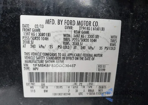 2013 Ford Explorer Limited из США, поврежденный, VIN 1FM5K8F83DGC30457